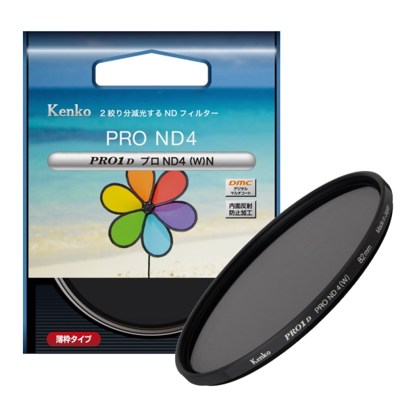 Kenko PRO1D Pro ND16(W) N 55mm Camera Lens Filter