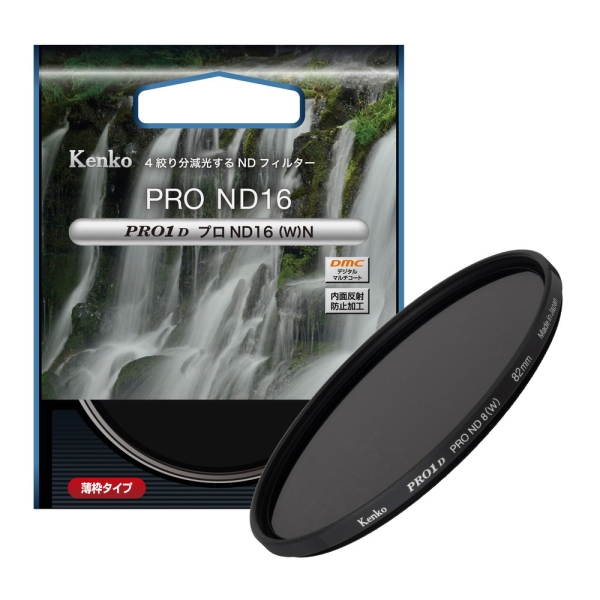 Kenko PRO1D Pro ND4(W) N 77mm Camera Lens Filter