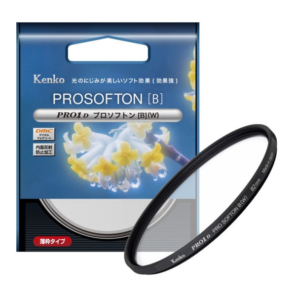 Kenko PRO1D Pro Softon B (W) 82mm Camera Lens Filter