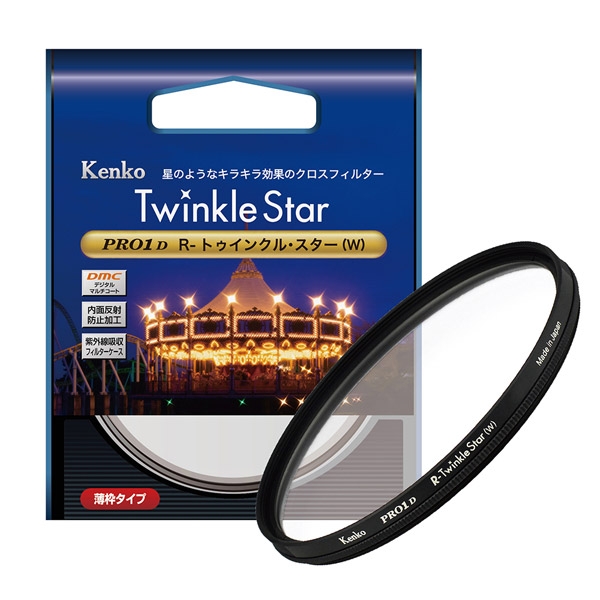 Camera Lens Filter Kenko PRO1D R-Twinkle Star(W) 49mm Lens Filter