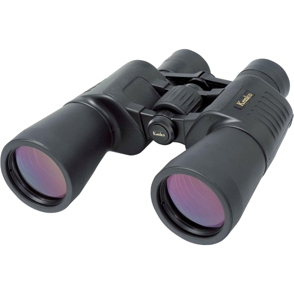 Kenko ultra view 8 - 20x50 Binocular