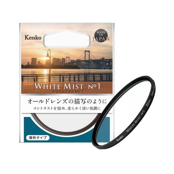 Camera Lens Filter Kenko White Mist No.1 82mm Lens Filter