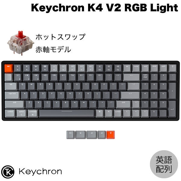 Keyboard Keychron K4 Wireless Mechanical Keyboard V2 Hot-Swap Model K4-J1-US Red Axis