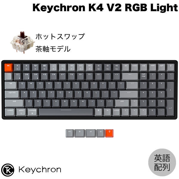 Keyboard Keychron K4 Wireless Mechanical Keyboard V2 Hot Swap Model K4-J3-US Tea Axis