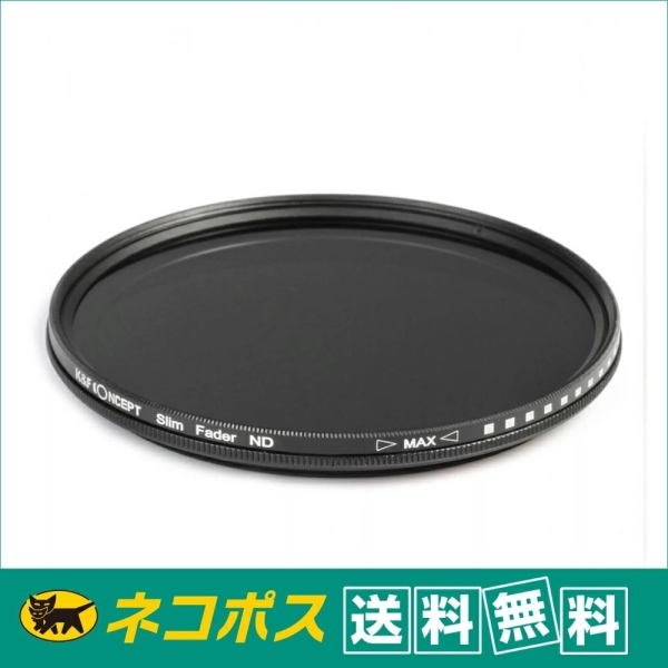 KF Concept Variable ND2ND400 82mm KFNDX82 Camera Lens Filter