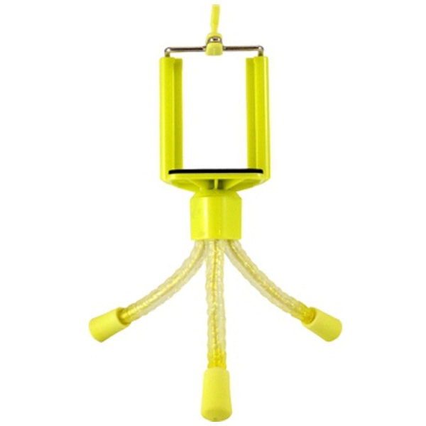 Camera Tripod & Monopod King Fotopro KFPS-2 Yellow Tripods & Monopod