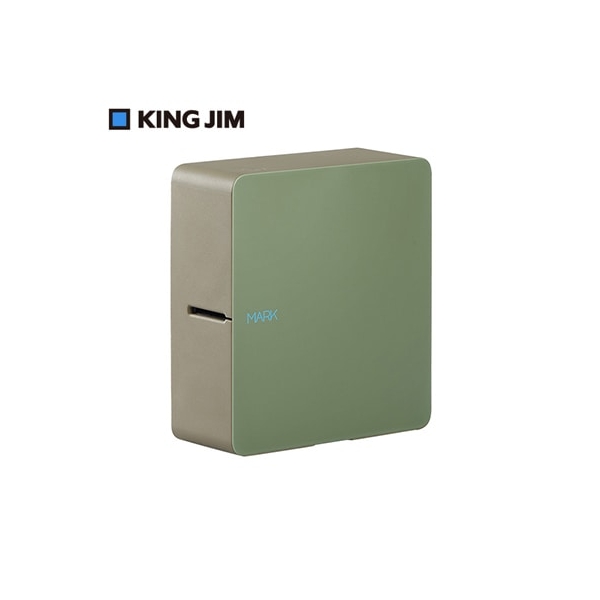 KING JIM Tepra PRO MARK SRMK1HA khaki Label Writer