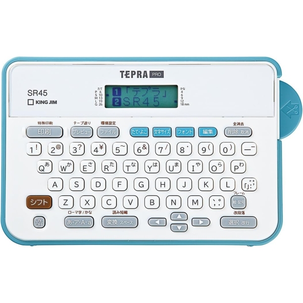 KING JIM Tepra PRO SR45 Label Writer