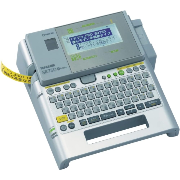 KING JIM Tepra PRO SR750 silver Label Writer