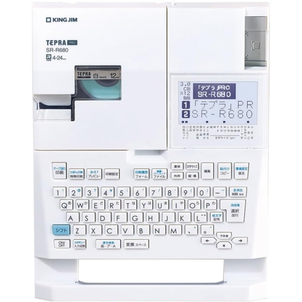 KING JIM Tepra PRO SRR680 Label Writer