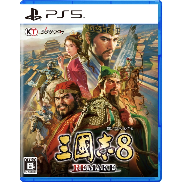 Koei Tecmo Games Romance of The Three Kingdoms 8 Remake PS5