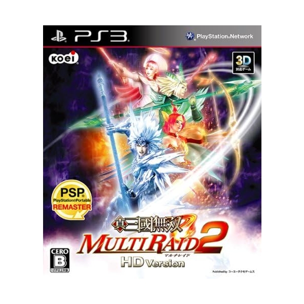 Koei Tecmo Games Shin Sangokumusō MULTI RAID 2 HD Version - PS3