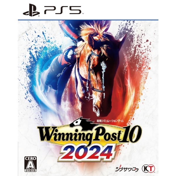 Koei Tecmo Games Winning Post 10 2024 [Regular Edition] - PS5