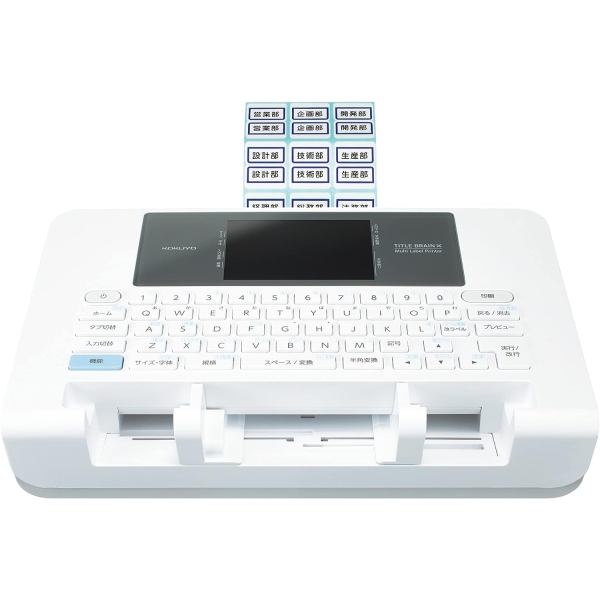 KOKUYO Title Brain cross NSTB5 Label Writer