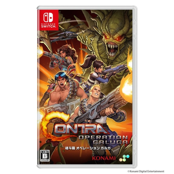 Konami Contra Operation Garuga Standard Edition Nintendo Switch