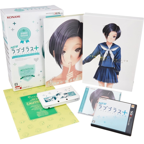 KONAMI NEW LovePlus + Rinko Deluxe Complete Set 3DS