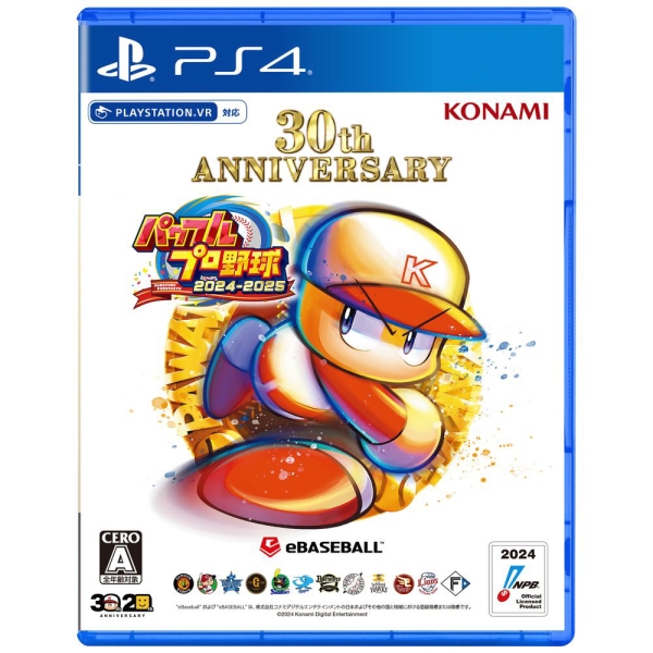 Konami Powerful Pro Baseball 2024-2025 PS4