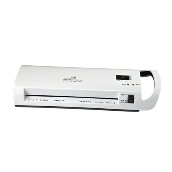 Laminator Aurora LM430H Office Office Electronic