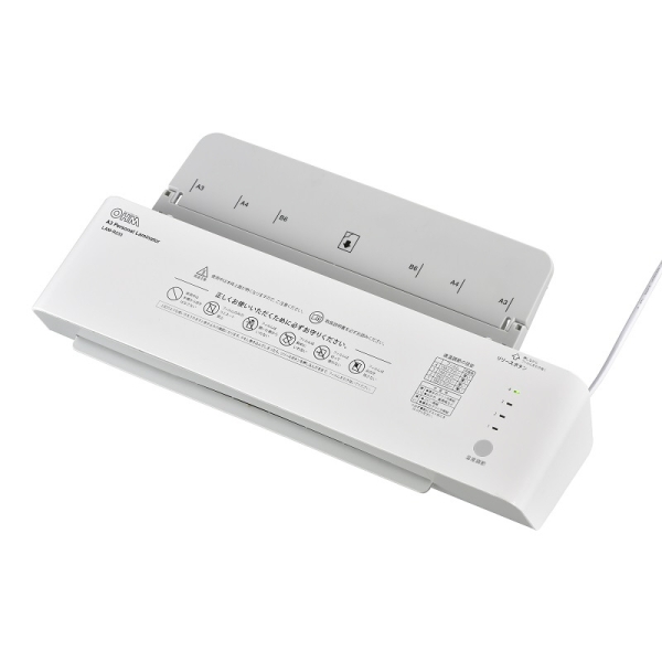 Laminator OHM ELECTRIC LAM-R233 Office Office Electronic