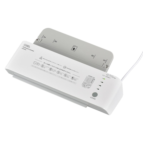 Laminator Ohm Electric LAM-R243 Office Office Electronic