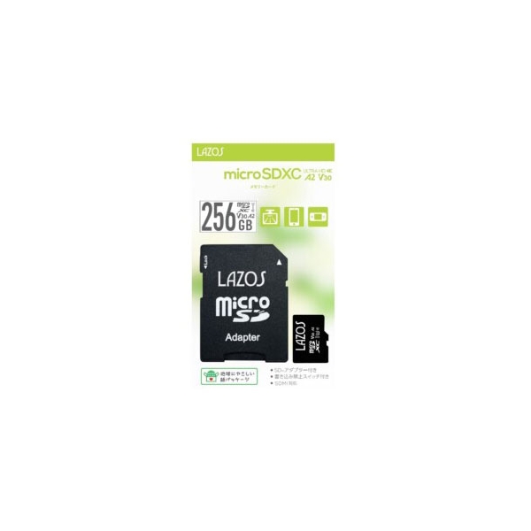 Leader Media Techno Lazos L-B256MSD10-U3V30A2 256GB Card