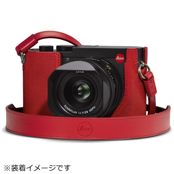 Camera Case Leica Leica Q2 Protector Red Camera Case