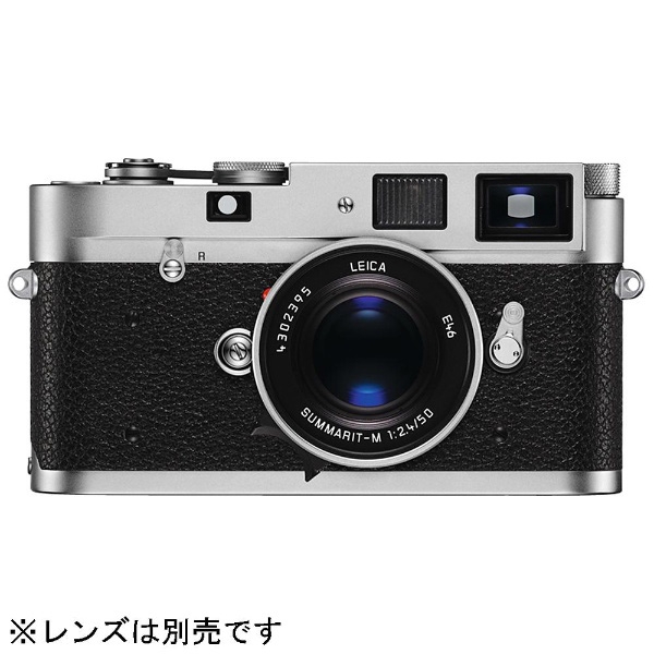 SLR Camera Leica M-A Typ 127 Silver Chrome SLR Camera