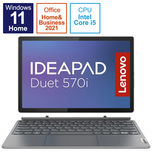 Tablet Lenovo IdeaPad Duet 570i 82TQ000HJP Tablet