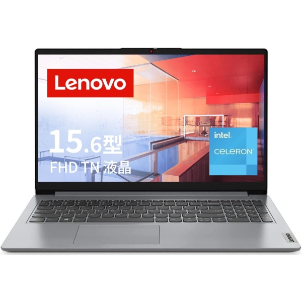 Lenovo IdeaPad Slim 170i 82V700EAJP cloud gray Notebook