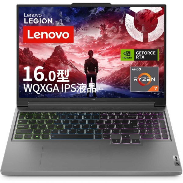 Lenovo Legion Slim 5 Gen 9 83DH001MJP Lunar Gray Notebook