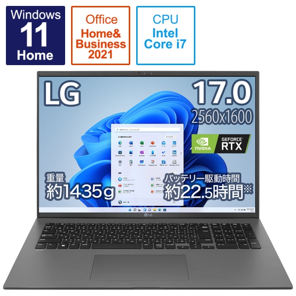 Laptop Notebook LG Electronics LG gram 17Z90Q-KD78J1