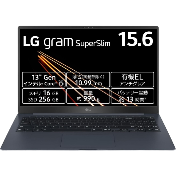 LG electronics LG gram SuperSlim 15Z90RT-MA53J Neptune blue Notebook