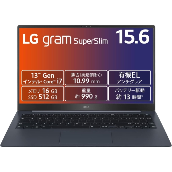 LG Electronics LG gram SuperSlim 15Z90RT-MA75J Neptune Blue Notebook