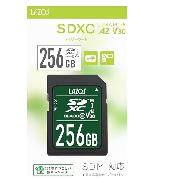 LMT Lazos L-B128SD10-U3V30A2 128GB SD Card