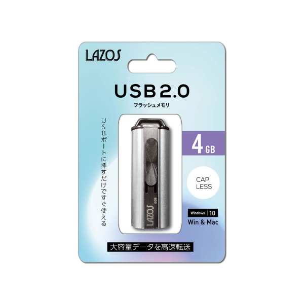 LMT Lazos L-US4 4GB USB Flash Drive