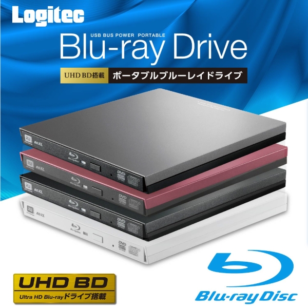 Blu-ray Drive Logitec LBD-PVA6U3VRD red