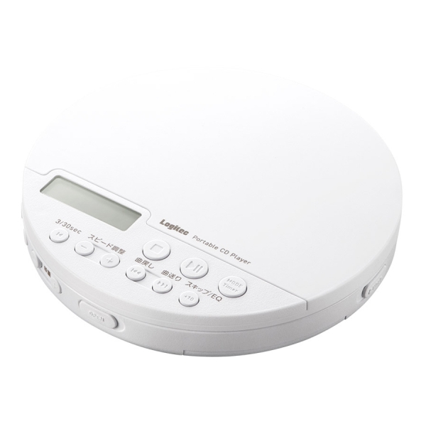 Portable CD Player Logitec LCP-PAPB02WHLWD Portable CD Player