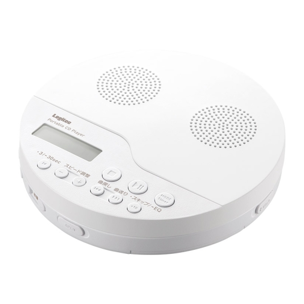 Portable CD Player Logitec LCP-PAPS02WHLWD Portable CD Player