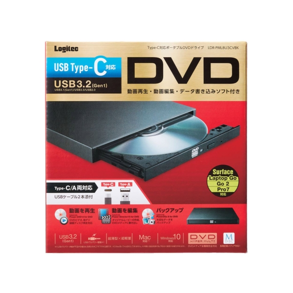 DVD Drive Logitec LDR-PML8U3CVBK black