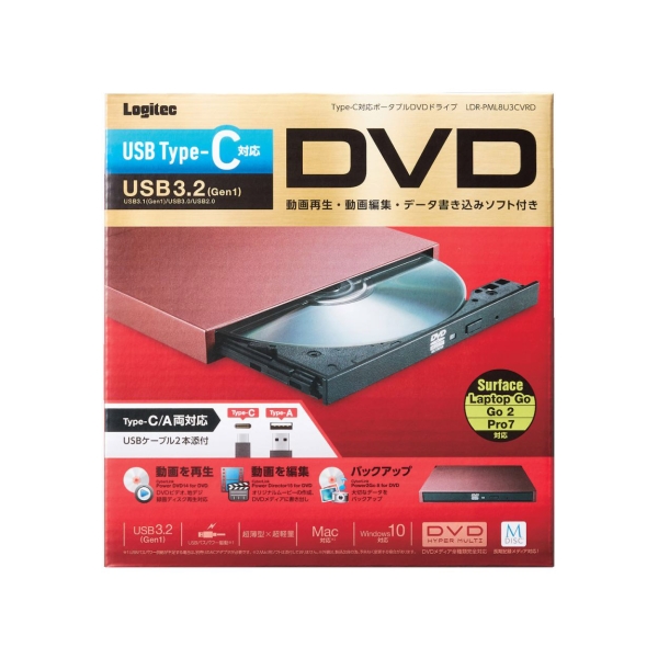 DVD Drive Logitech LDR-PML8U3CVRD Red