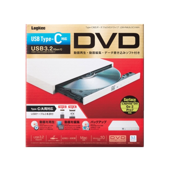 DVD Drive Logitech LDR-PML8U3CVWH White