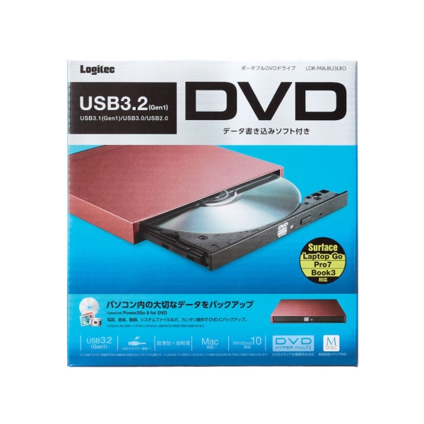 DVD Drive Logitech LDR-PML8U3LRD Red