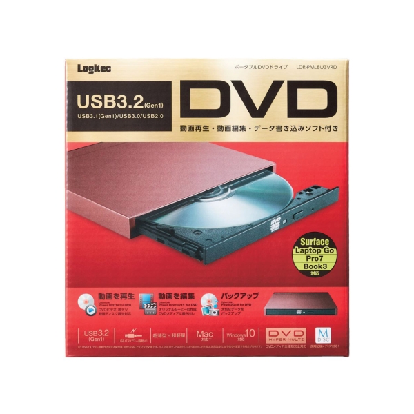 DVD Drive Logitech LDR-PML8U3VRD Red