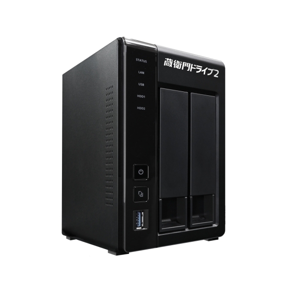 Network Attached Storage NAS Lucre Zoemon Drive 2 KD02-EL