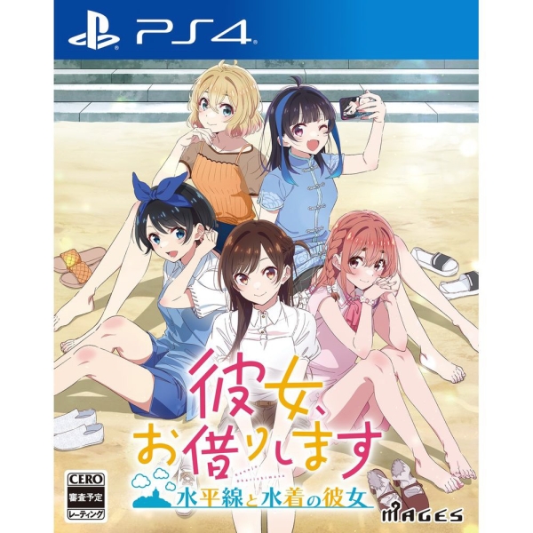 MAGES. Rent-A-Girlfriend: The Horizon and the Girl in the Swimsuit PS4