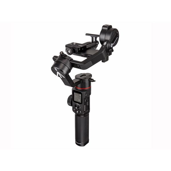 Camera Stabilizer Manfrotto Gimbal 220 Kit MVG220 Stabilizer