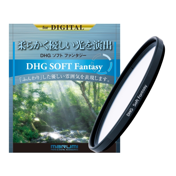 Camera Lens Filter Marumi Koki DHG Soft Fantasy N 55mm Lens Filter