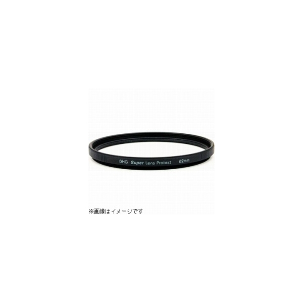 Camera Lens Filter Marumi Koki DHG Super Lens Protect 55mm Lens Filter