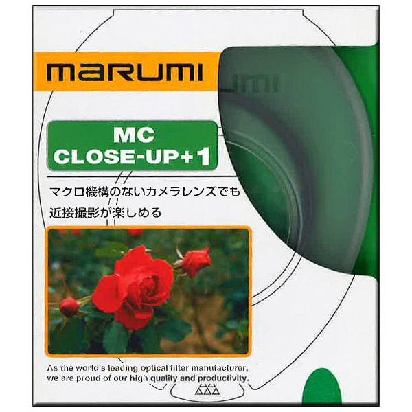 Camera Conversion Lens Marumi Koki MC Close-up+1 46mm Conversion Lense