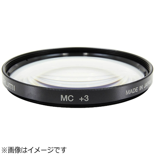 Camera Conversion Lens Marumi Koki MC Close-up+3 40.5mm Conversion Lense